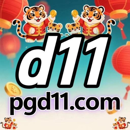 Logo d11